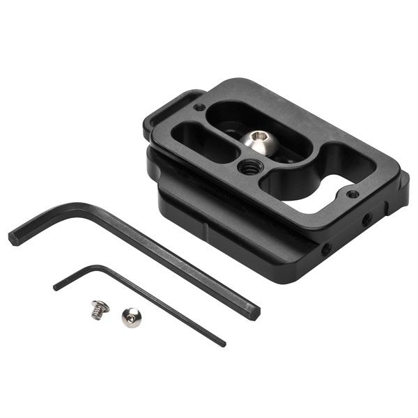 Camera Plate for Nikon D5100 | Kirk Photo